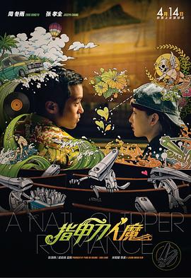 色偷偷亚洲女性天堂