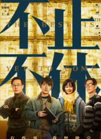 国产成人精品在视频
